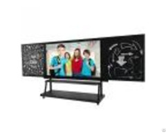 Smart E Blackboard