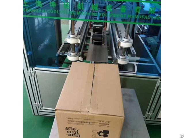 Case Packing Machine Ky 900zx