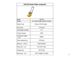 Hgc50 Series Plate Compactor