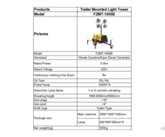 Trailer Mounted Light Tower