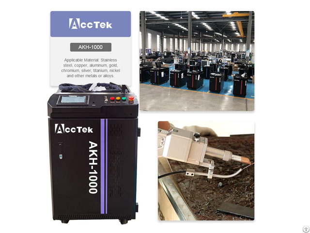 Fiber Laser Welding Machine