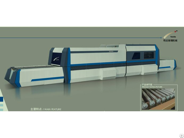 Ordinary Type Radiation Tempering Furnace