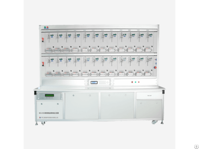 Hs 6103 Single Phase Energy Meter Test Bench