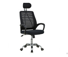 Mesh Office Chair With Headrest