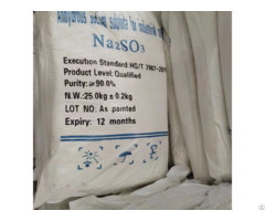 Anhydrous Sodium Sulfate