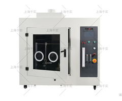 Horizontal Flammability Tester Price