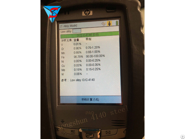 Custom Aisi 4140 Equivalent Jis Scm440 Alloy Structural Steel