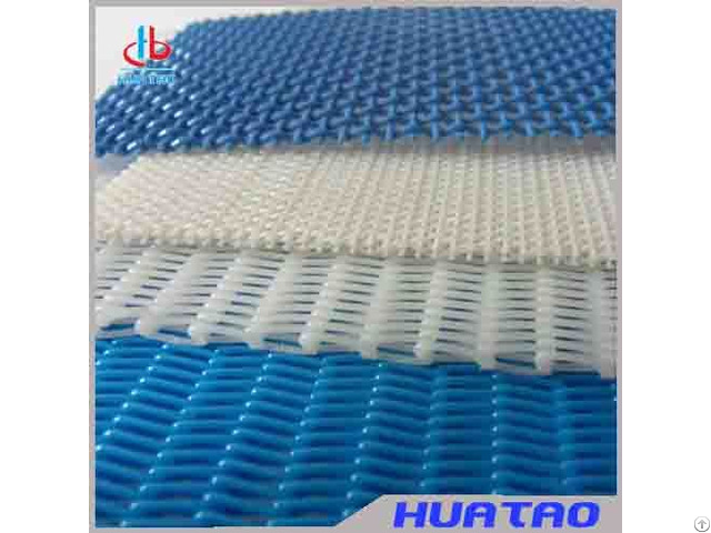 Dryer Screen For Paper Machine