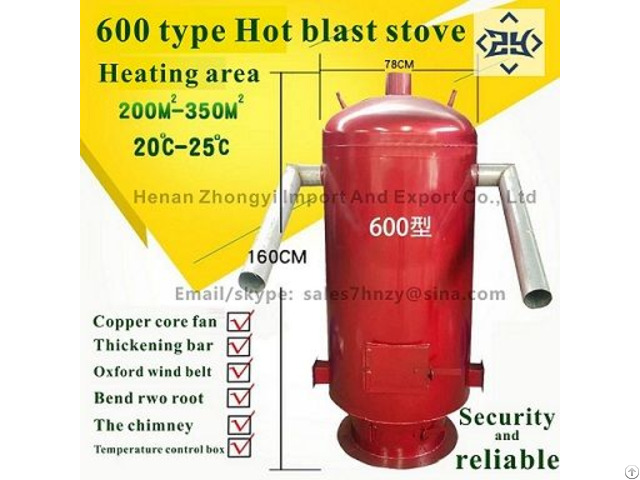 Poultry Farm Heater Factory Direct Sale Hot Blast Stove