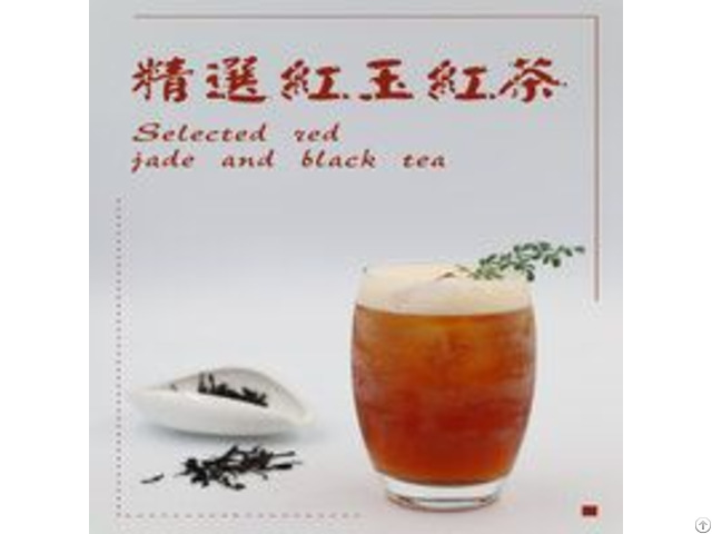 Red Jade Black Tea