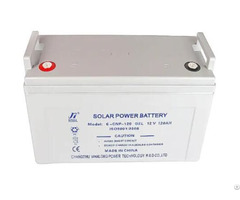 12v 120 2ah King Price Efficiency Solar Battery