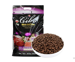 Gibo Kitten Cat Food 3lb Oem