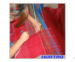 Wovean Dryer Screen For Paper Machine