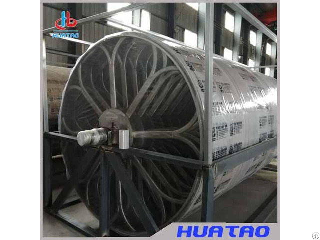 Cylinder Mould For Paper Machine