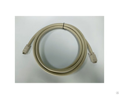 Asenbo Camera Link Cable Sdr