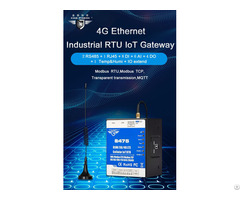 S475 Multi Io Port Remote Terminal Unit