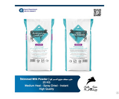 Chaltafarm Instant Skim Milk Powder (smp) Medium Heat From Iran
