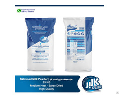 Kalber Skimmed Milk Powder (smp) From Iran