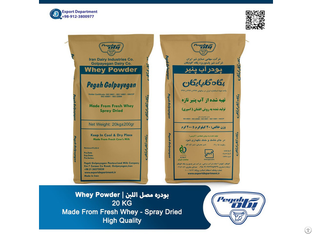Whey Powder Of Chaltafarm Export Department From Iran