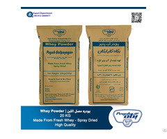 Whey Powder Of Chaltafarm Export Department From Iran