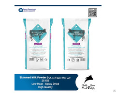 Chaltafarm Instant Skim Milk Powder (smp) Low Heat From Iran
