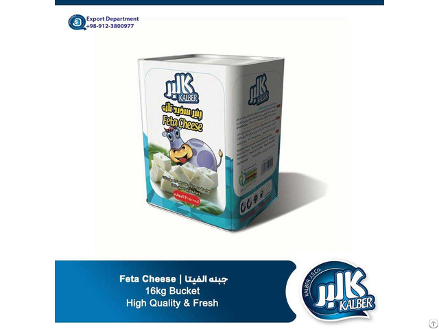 Premium Quality Feta Cheese Of Chaltafarm Export Department From Iran