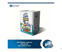 Premium Quality Feta Cheese Of Chaltafarm Export Department From Iran