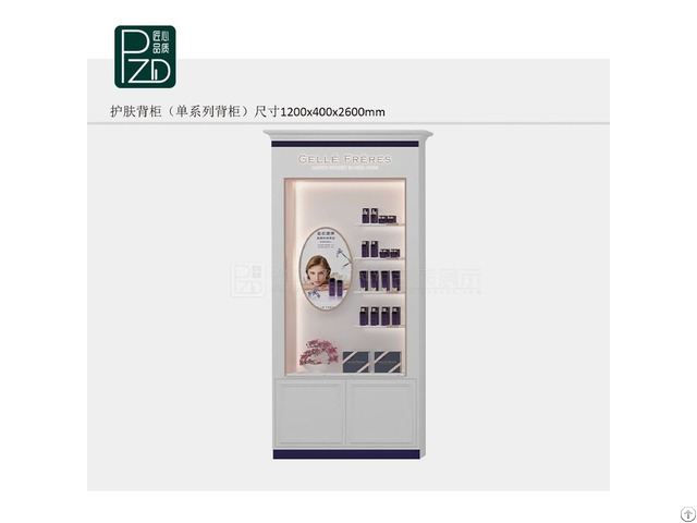 High End Showcase White Cosmetic Display Stand