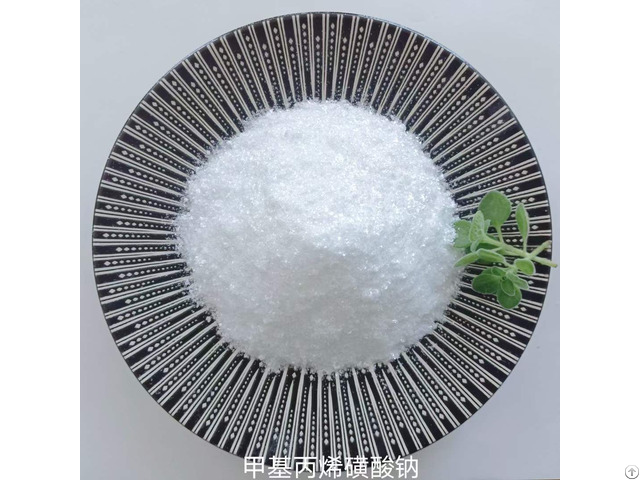 Sodium Methylallyl Sulfonate Smas Mas For Superlasticizer
