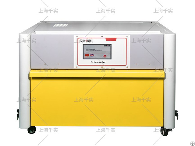 Qinsun Desktop Xenon Lamp Aging Tester