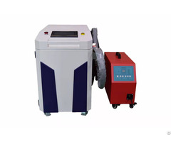 Portable 3 In 1 Fiber Laser Welding Machine