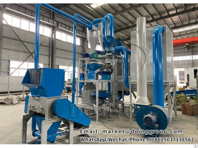 Waste Aluminium And Plastic Separator Machine