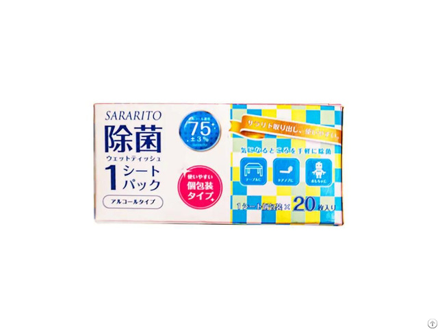 Floor Cleaning Wet Wipes