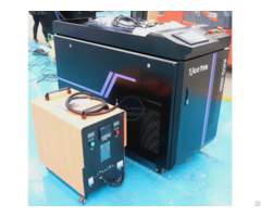 Portable Metal Laser Cleaning Machine 1kw