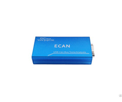 Ecan It Analysis Tool For Debug Downloader And Epec Controller Data