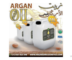 Culinary Argan