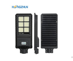 High Lumen Waterproof Ip65 Aluminum Lazada Solar Street Light