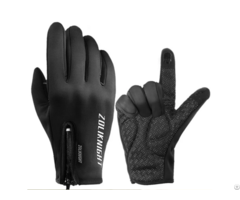 Full Finger Cycling Gloves