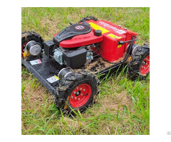 Best Remote Brush Cutter Buy Online Shopping