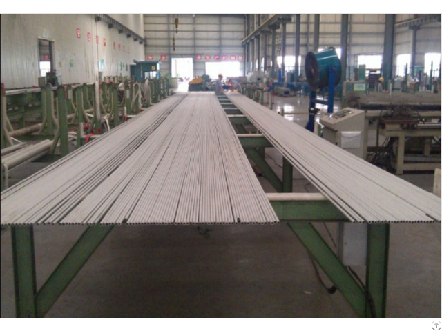 Ultra Super Length Seamless Stainless Steel Tube