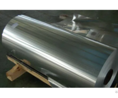 Aluminum Coil 5052