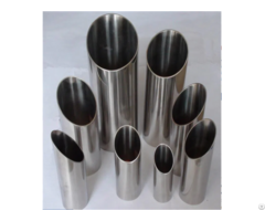 Seamless Aluminum Tube