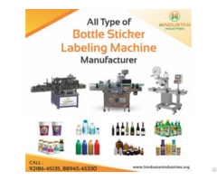 Sticker Labeling Machine Manufacturer