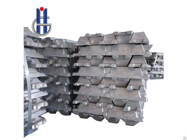 Aluminum Ingots Factory