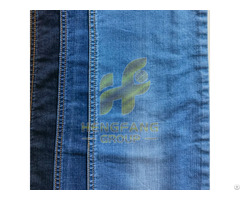 Cotton Polyester Denim Fabric