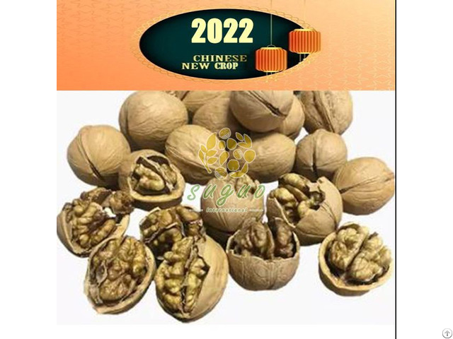 Walnut Inshell