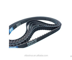 Auto Timing Belt Manufacturer Trade Popular Wholesale