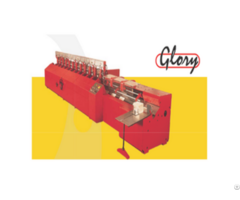 Stations Side Gathering Collator