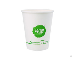 Compostable Aqueous Coated Coffee Paper Cup