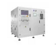 Automatic X Ray Inspection Machine